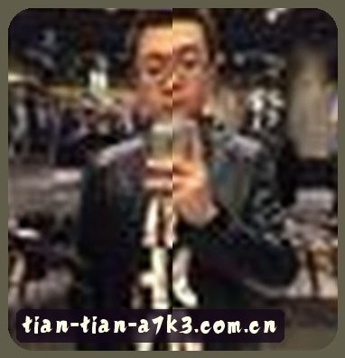 陈静