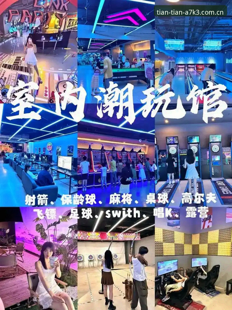 天天娱乐畅享安卓版 深度揭秘:天天娱乐畅享安卓版背后的极致体验与创新玩法